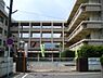周辺：広島市立八幡東小学校1351m