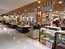 周辺：フレスタ呉駅ビル店1022m