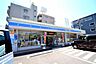周辺：ローソン 広島草津東一丁目店395m