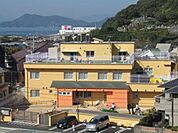 小屋浦みみょう保育園189m
