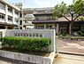 周辺：広島市立長束中学校753ｍ