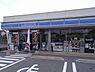 周辺：ローソン 広島長束五丁目店516ｍ