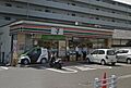 セブンイレブン...