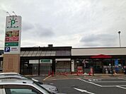 PureCook(ピュアークック) 五月が丘店？125m