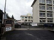広島市立五月が丘小学校？781m