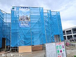 東広島市西条町寺家字梶永　2