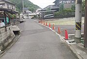 現地