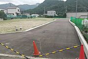現地