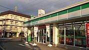ファミリーマート 祇園一丁目店236ｍ
