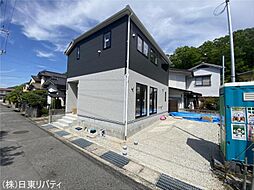 呉市焼山政畝1丁目