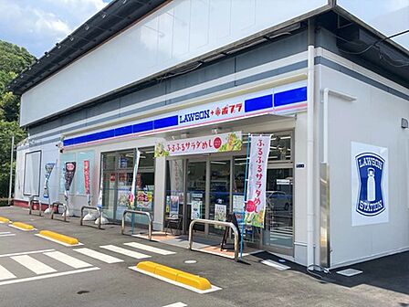 ローソン 坂北新地店?647m