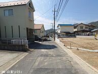 広島県広島市東区中山新町1丁目：物件画像