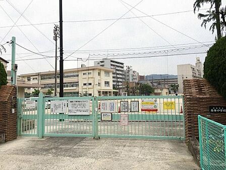 広島市立古市小学校?569m