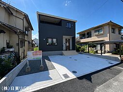 呉市広吉松2丁目