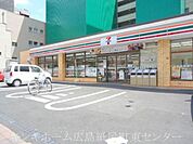 セブンイレブン 広島昭和町店？312m