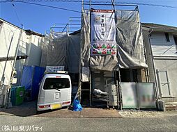安芸郡坂町小屋浦3丁目