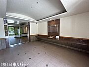 現地