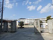 熊野町立熊野第一小学校33ｍ