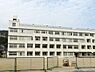 周辺：広島市立古田小学校？713m？