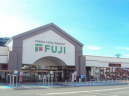 フジ 庚午店294m