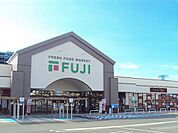 フジ 庚午店294m