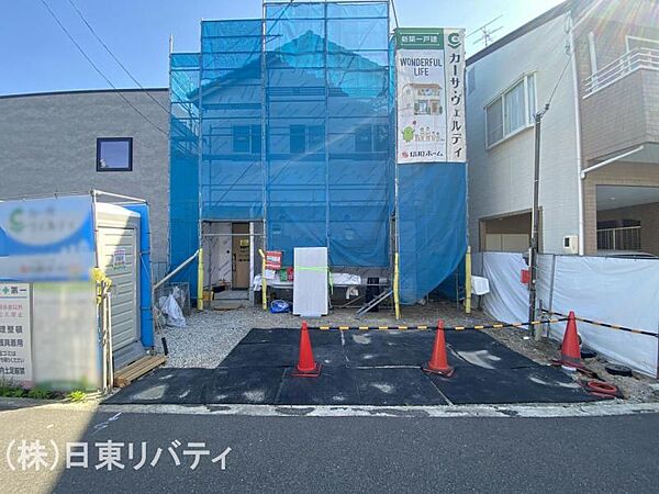 外観を拡大表示