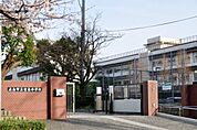 広島市立吉島中学校935ｍ