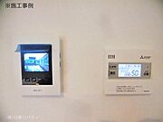 施工事例