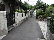 現地