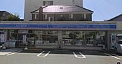 ローソン 呉中央五丁目店240ｍ