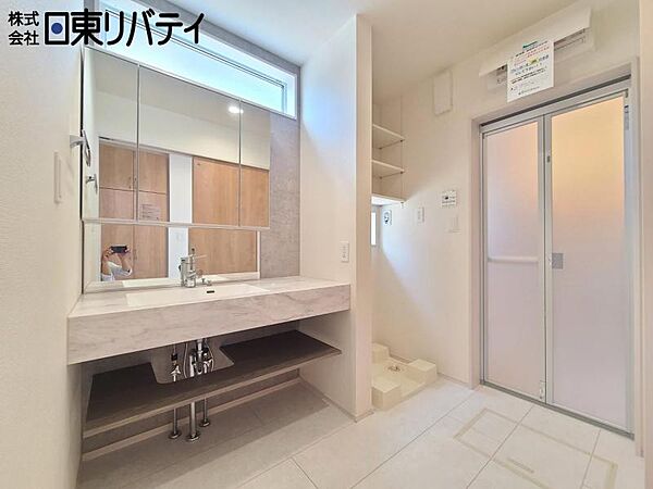 洗面
