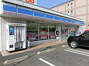 ローソン 安芸区役所前店929ｍ