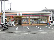 セブンイレブン 広島東本浦店？244m