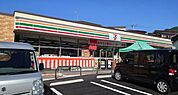 セブンイレブン 広島己斐上3丁目店568m