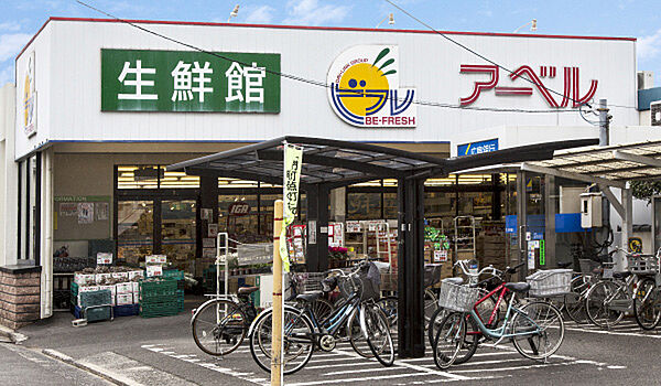 周辺を拡大表示