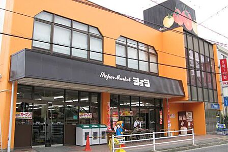 SHOJI(ショージ) 牛田店120m