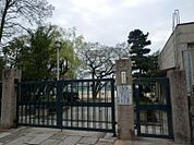 広島市立千田小学校？361m