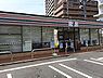 周辺：セブンイレブン 広島皆賀3丁目店？134m？