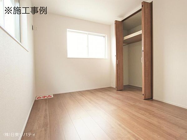 室内を拡大表示