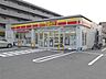 周辺：デイリーヤマザキ 広島戸坂中町店？78m？
