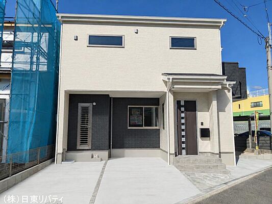 外観 安佐南区川内2丁目　5