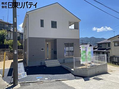 外観:落ち着いた色合いで、周囲の街並みに馴染む外観です。約52坪の広々とした敷地!! 外観:落ち着いた色合いで、周囲の街並みに馴染む外観です。約52坪の広々とした敷地!!