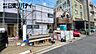 外観：現地（2026年9月）撮影