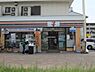 周辺：セブンイレブン 呉市本通5丁目店まで161m（徒歩3分）