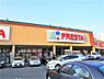 周辺：フレスタ 宇品店？553m