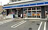 周辺：ローソン 広島元宇品店？650m