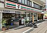 周辺：セブンイレブン 広島八幡店まで280m