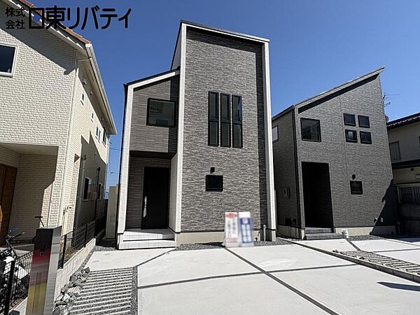 外観を拡大表示