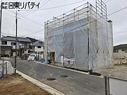 廿日市市地御前北3丁目 12