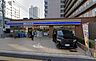 周辺：ローソン 広島光町南店？74m